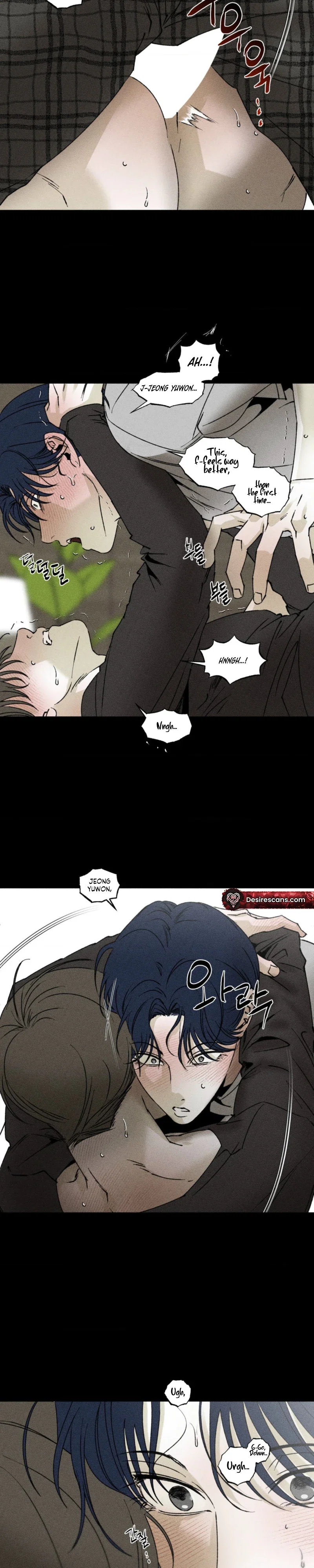 Unchanged Man Chapter 83 - Page 7