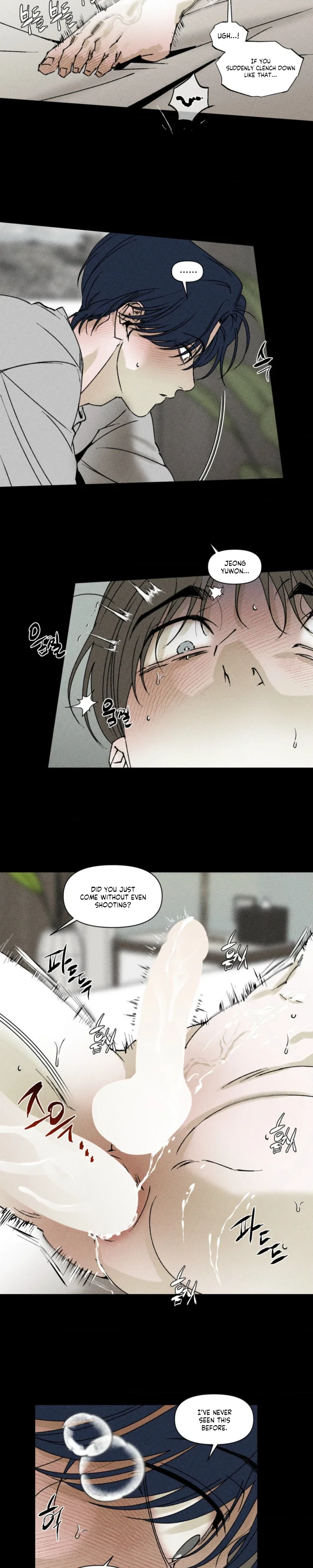 Unchanged Man Chapter 83 - Page 12