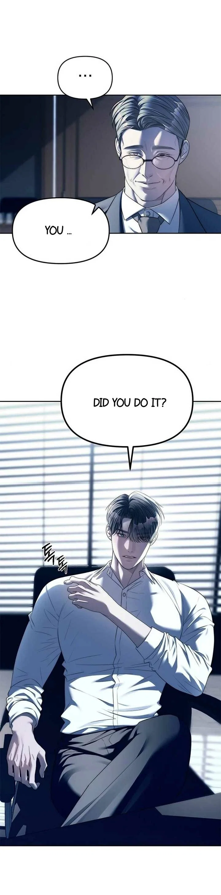 Undercover! Chaebol High School Chapter 39 - Page 3