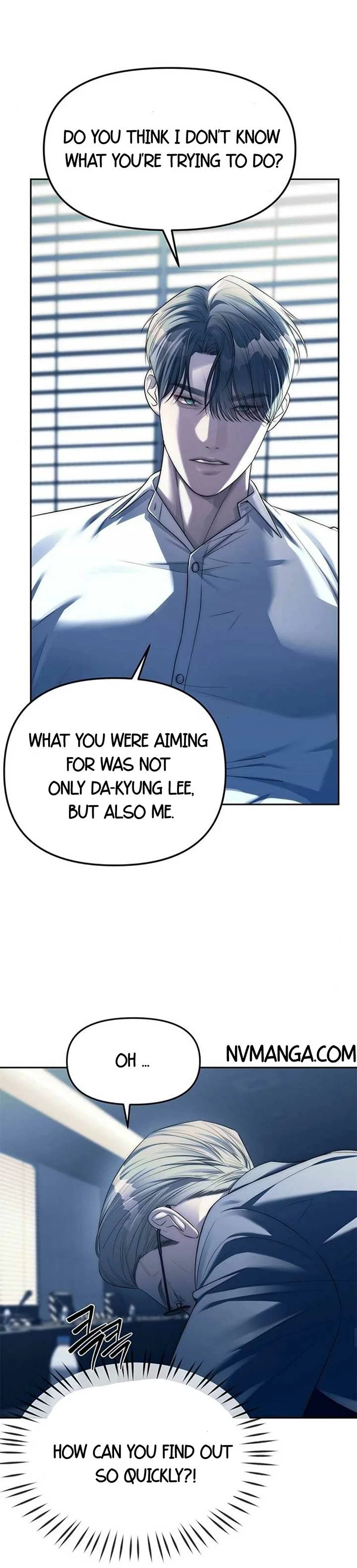Undercover! Chaebol High School Chapter 39 - Page 6