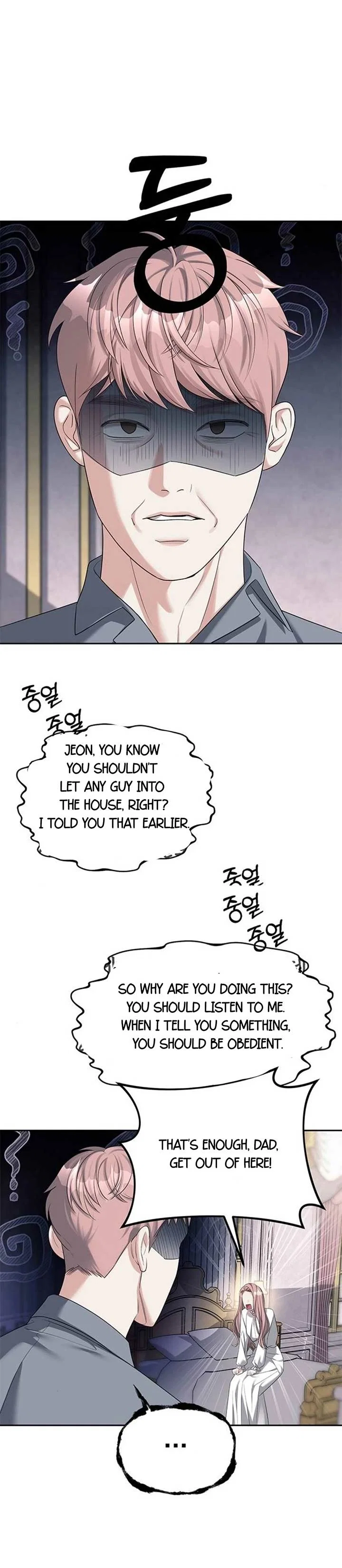 Undercover! Chaebol High School Chapter 39 - Page 11