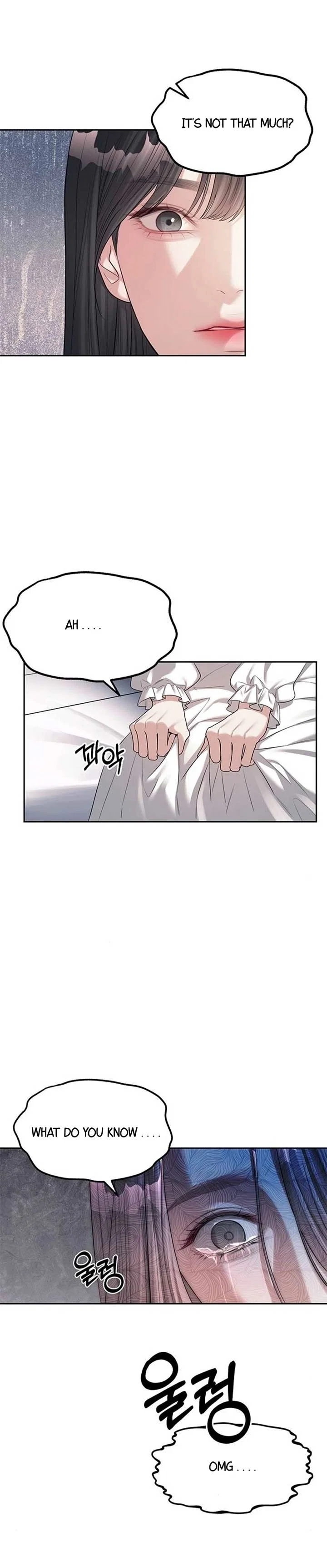 Undercover! Chaebol High School Chapter 39 - Page 19