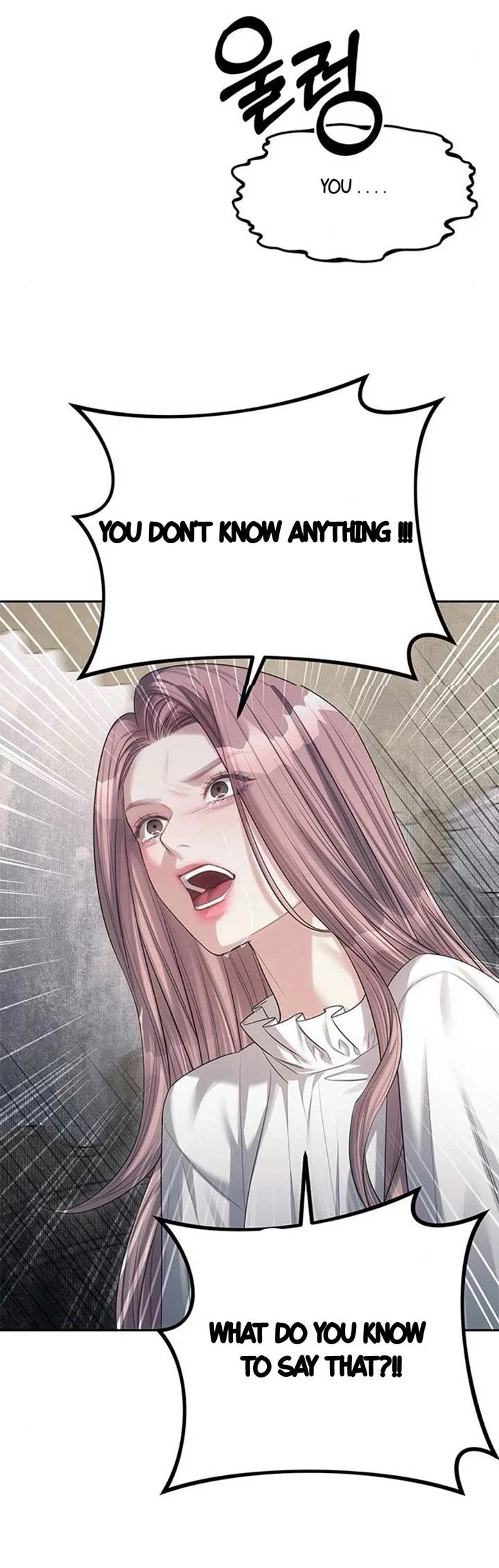 Undercover! Chaebol High School Chapter 39 - Page 20