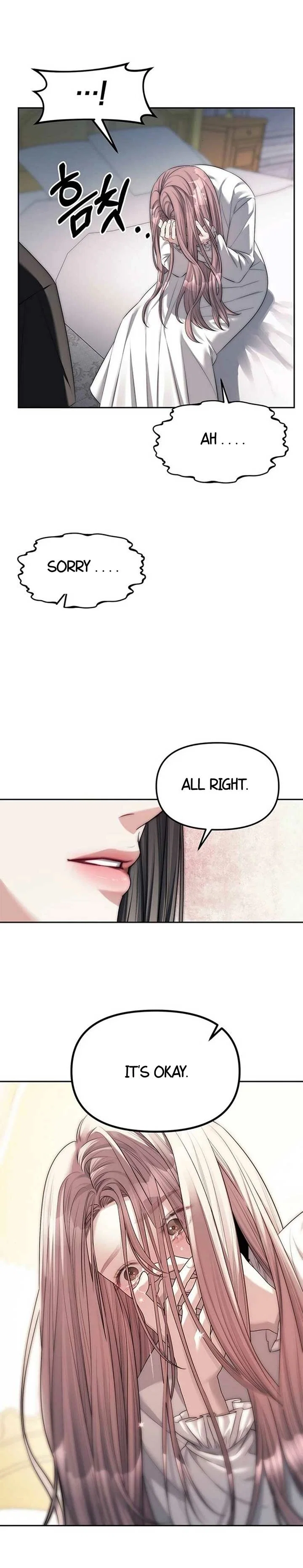 Undercover! Chaebol High School Chapter 39 - Page 23