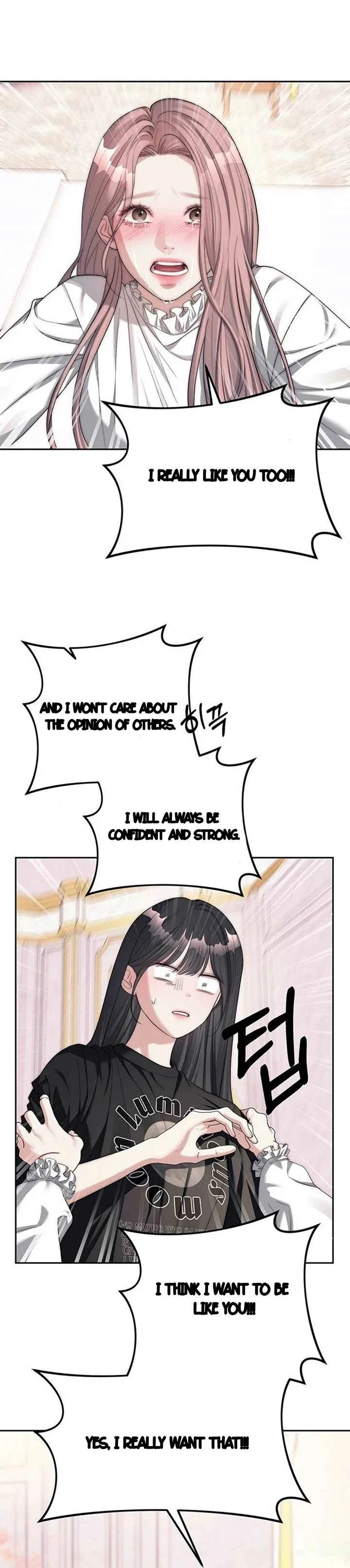 Undercover! Chaebol High School Chapter 39 - Page 33