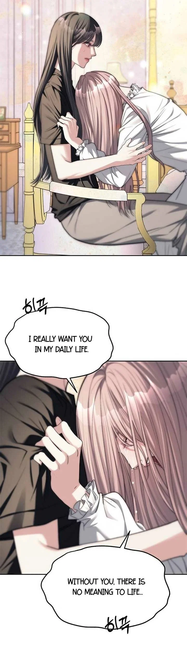 Undercover! Chaebol High School Chapter 39 - Page 34