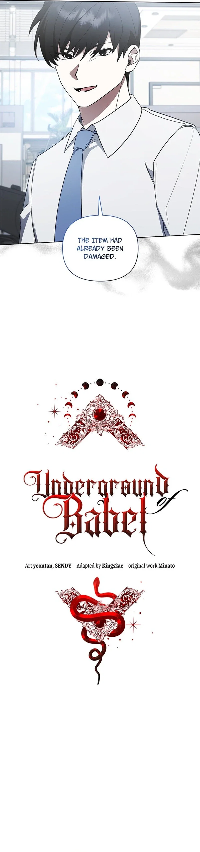 Underground of Babel Chapter 32 - Page 5