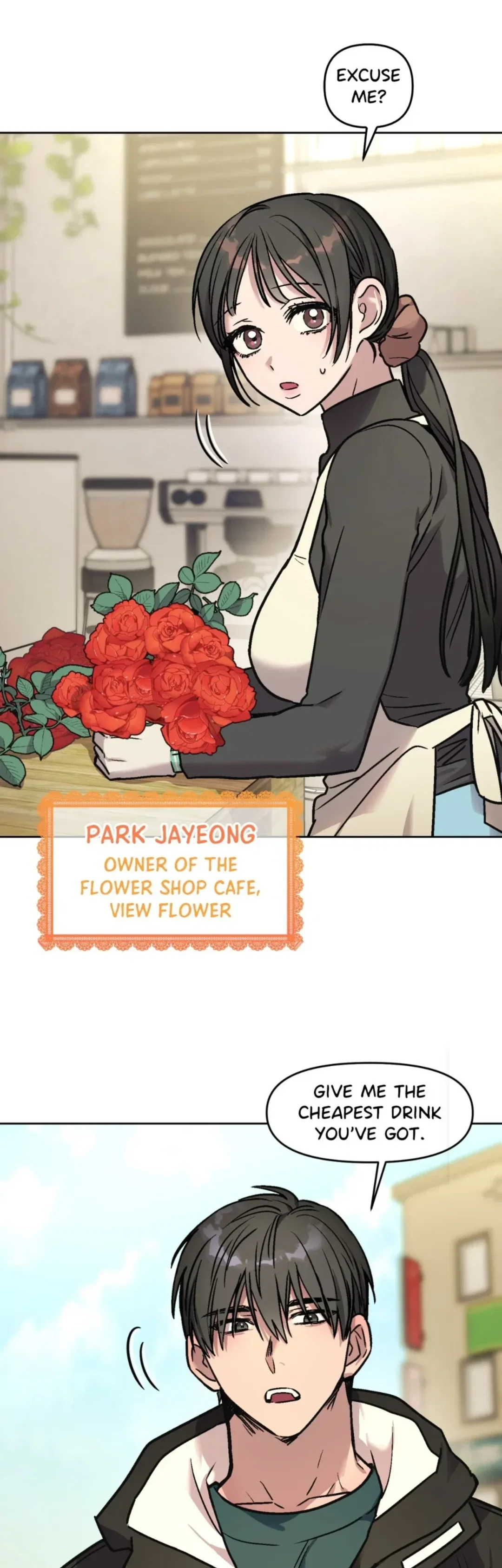 Unknown Caller Chapter 1 - Page 6
