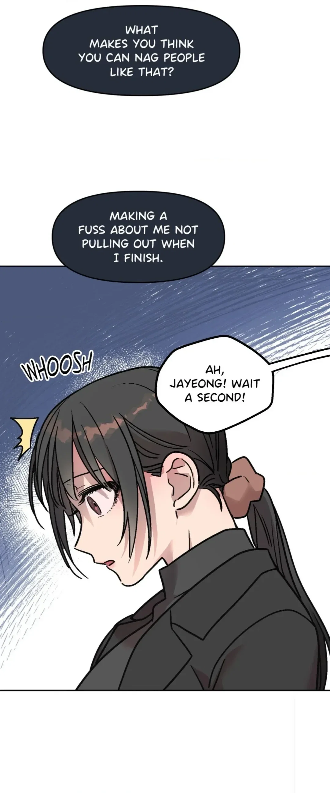 Unknown Caller Chapter 1 - Page 28