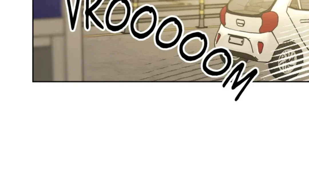Unknown Caller Chapter 1 - Page 32