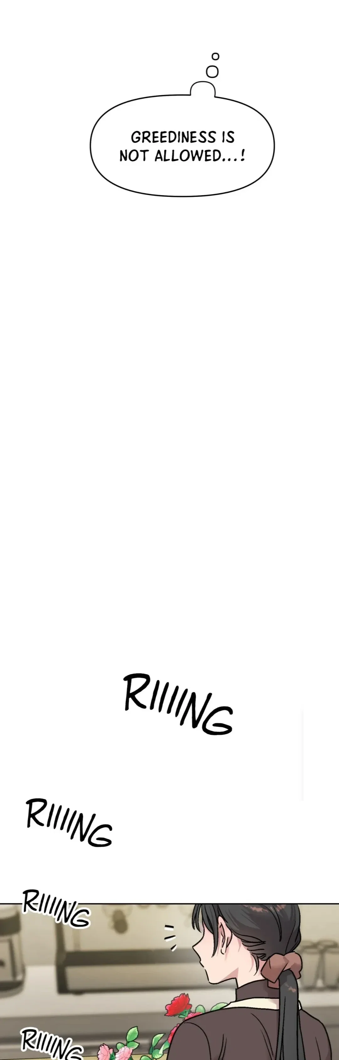 Unknown Caller Chapter 2 - Page 7