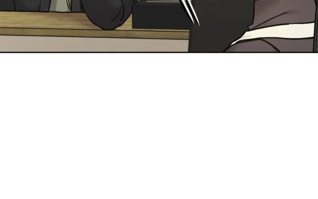 Unknown Caller Chapter 2 - Page 16