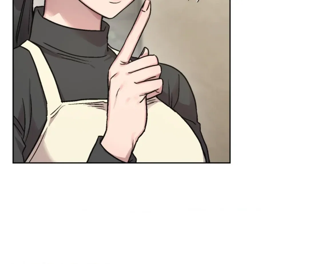 Unknown Caller Chapter 2 - Page 42