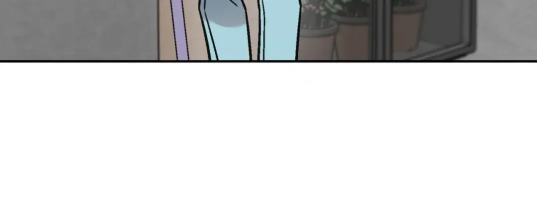 Unknown Caller Chapter 3 - Page 25
