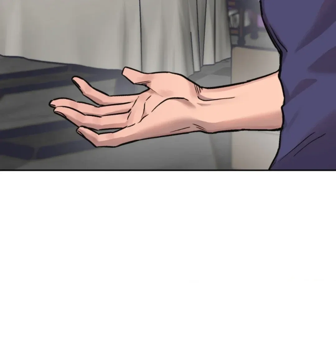 Unknown Caller Chapter 4 - Page 44