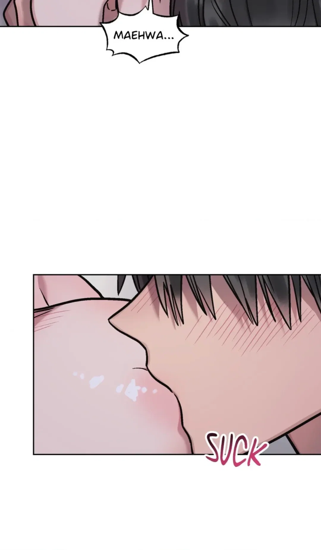 Unknown Caller Chapter 8 - Page 17