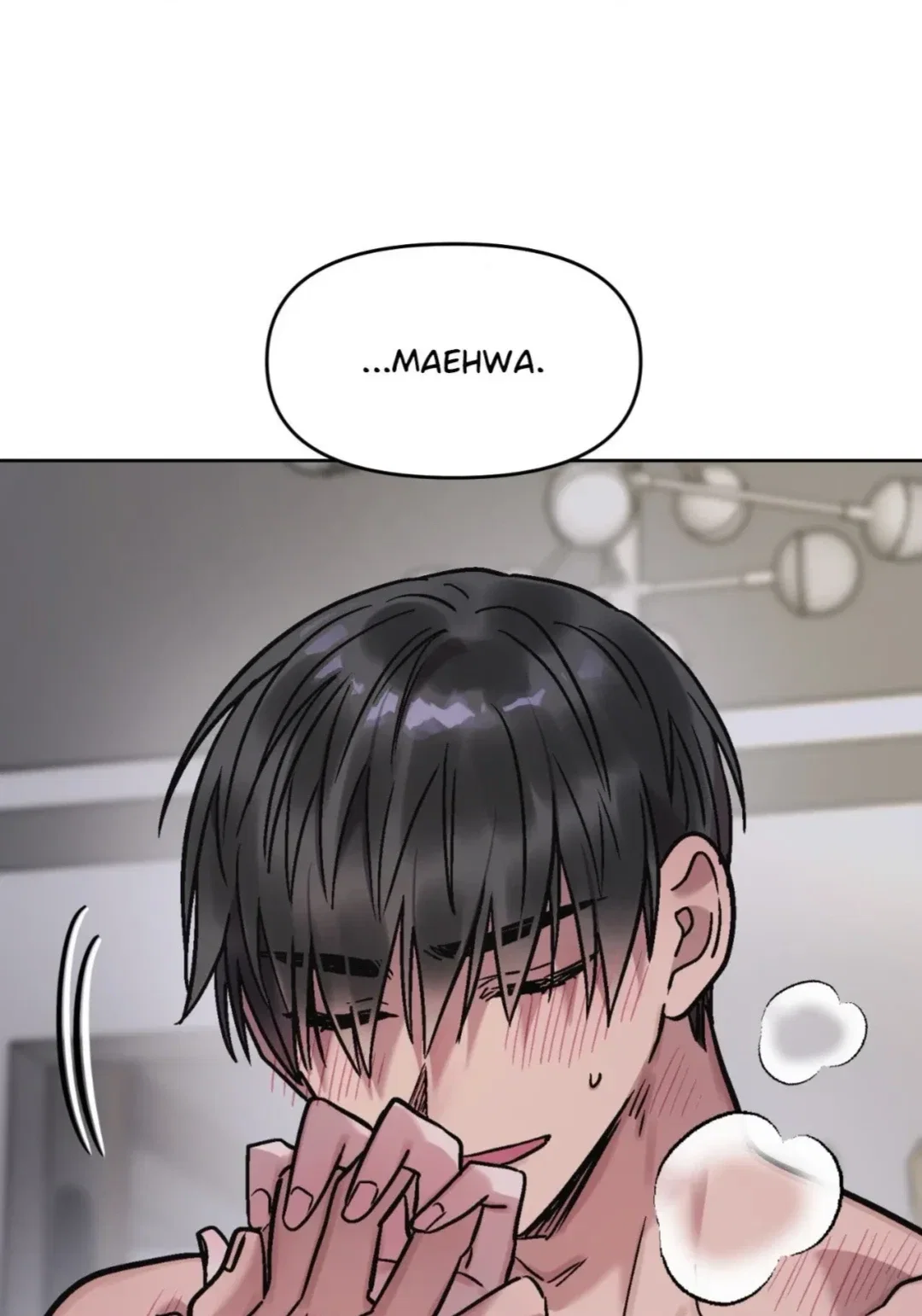 Unknown Caller Chapter 8 - Page 32