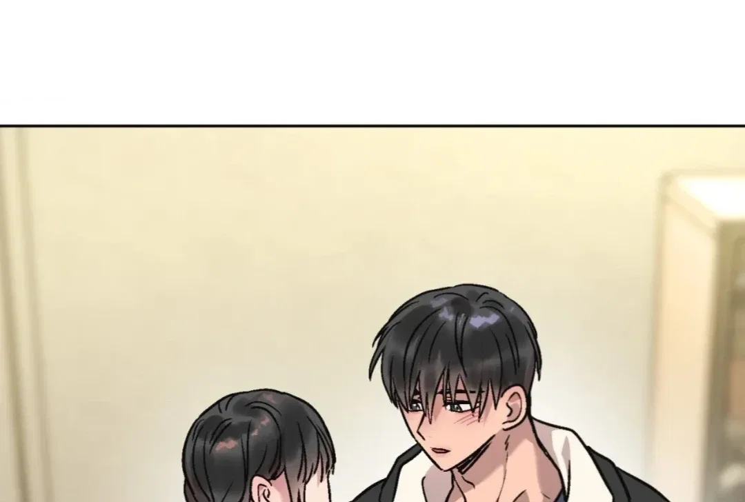 Unknown Caller Chapter 8 - Page 75