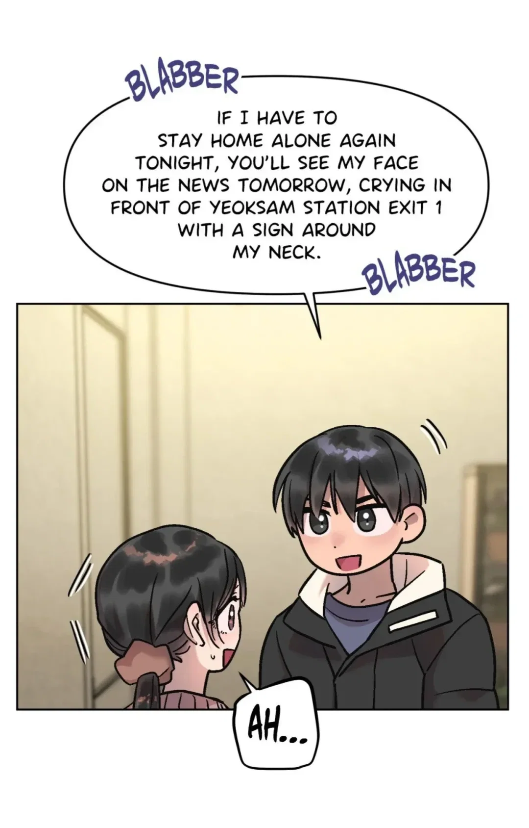Unknown Caller Chapter 9 - Page 3