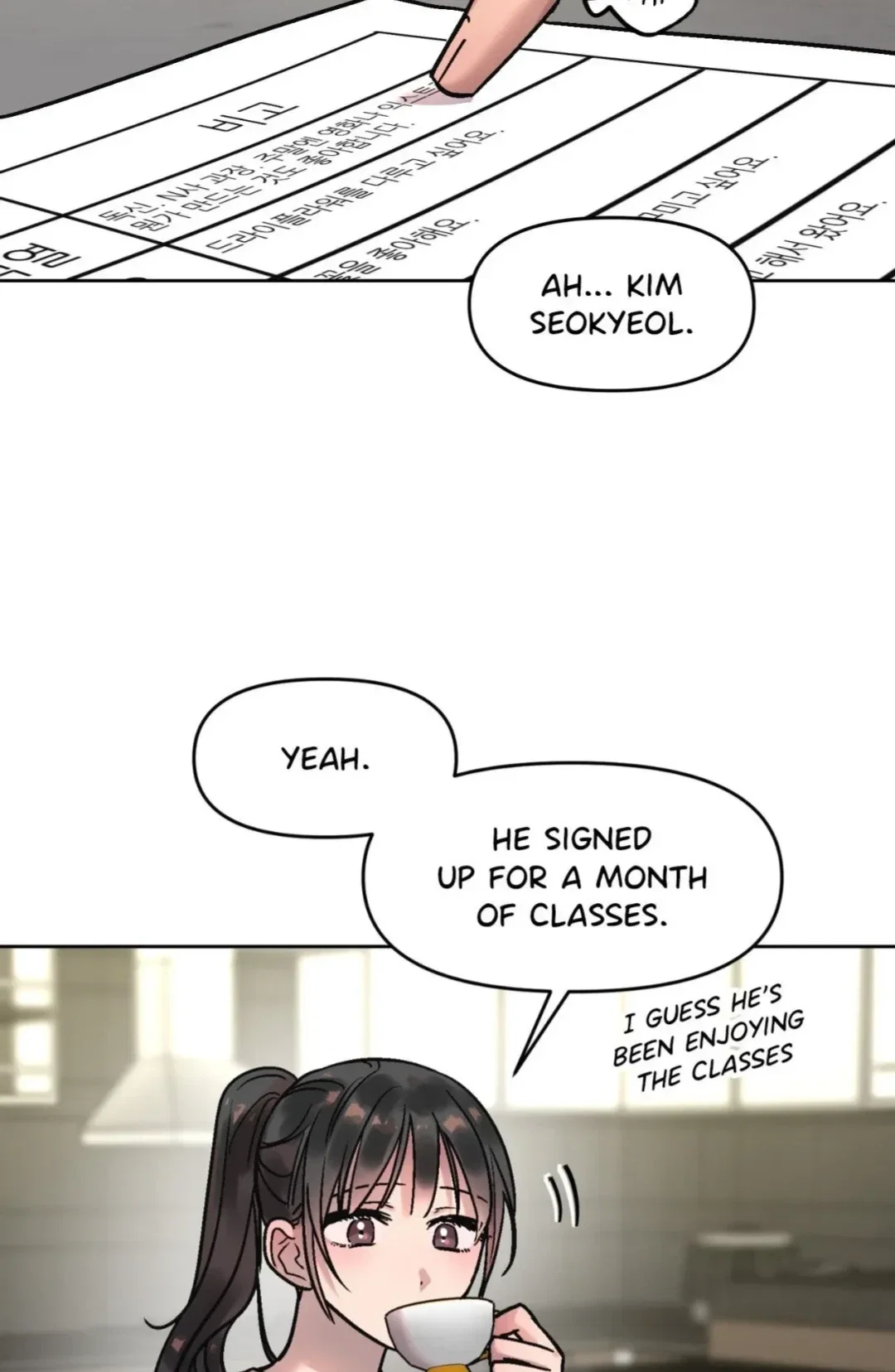 Unknown Caller Chapter 11 - Page 32