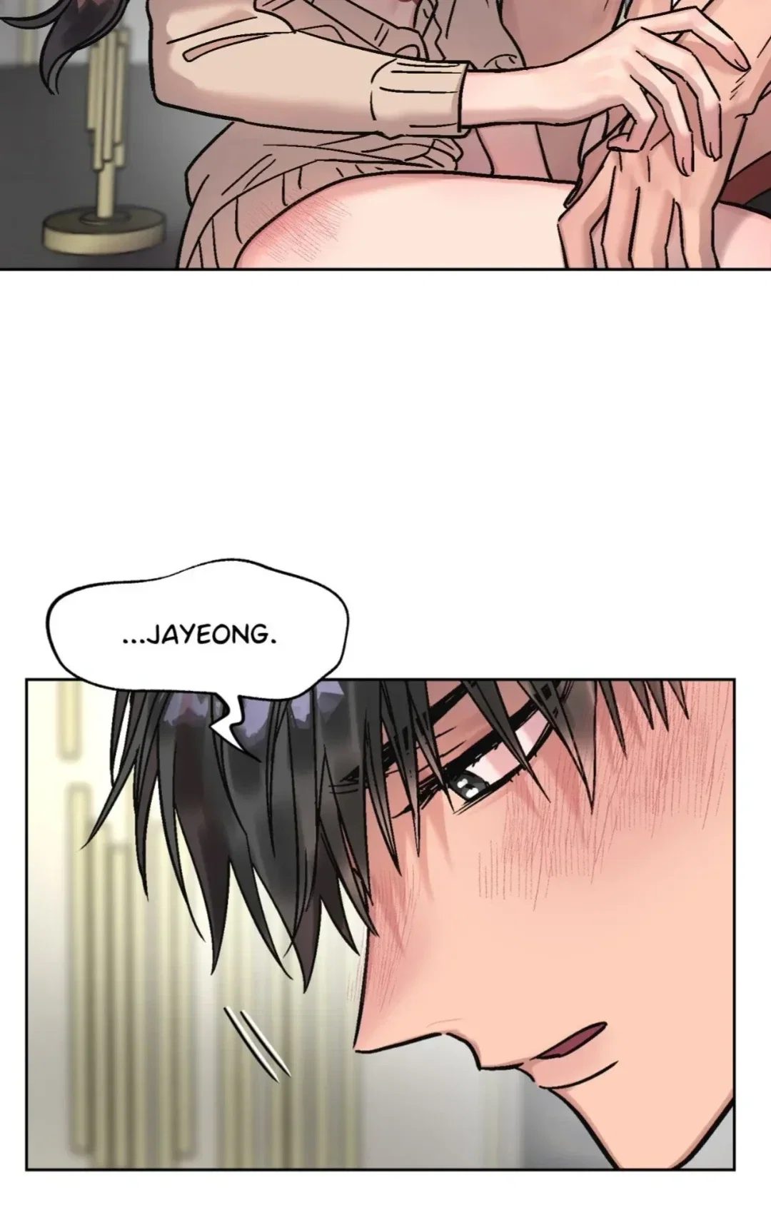 Unknown Caller Chapter 13 - Page 46