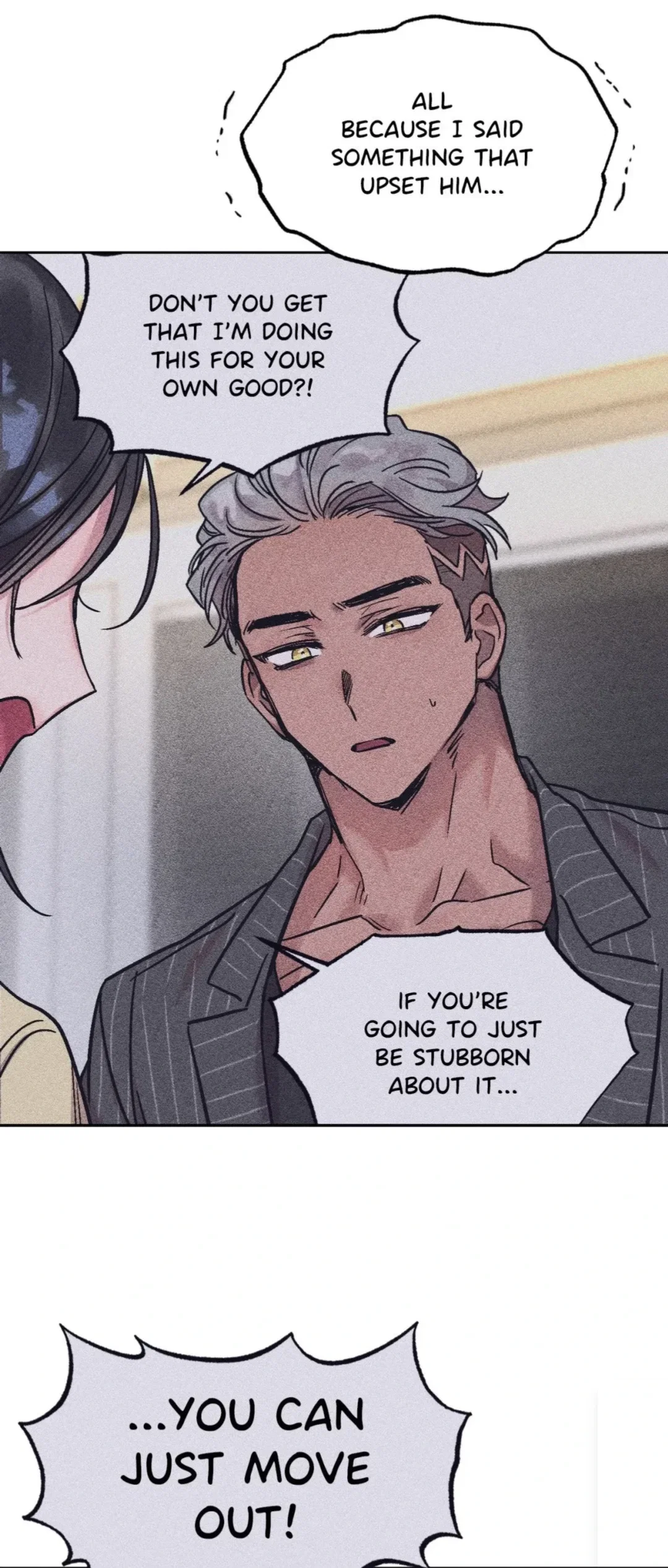 Unknown Caller Chapter 14 - Page 17