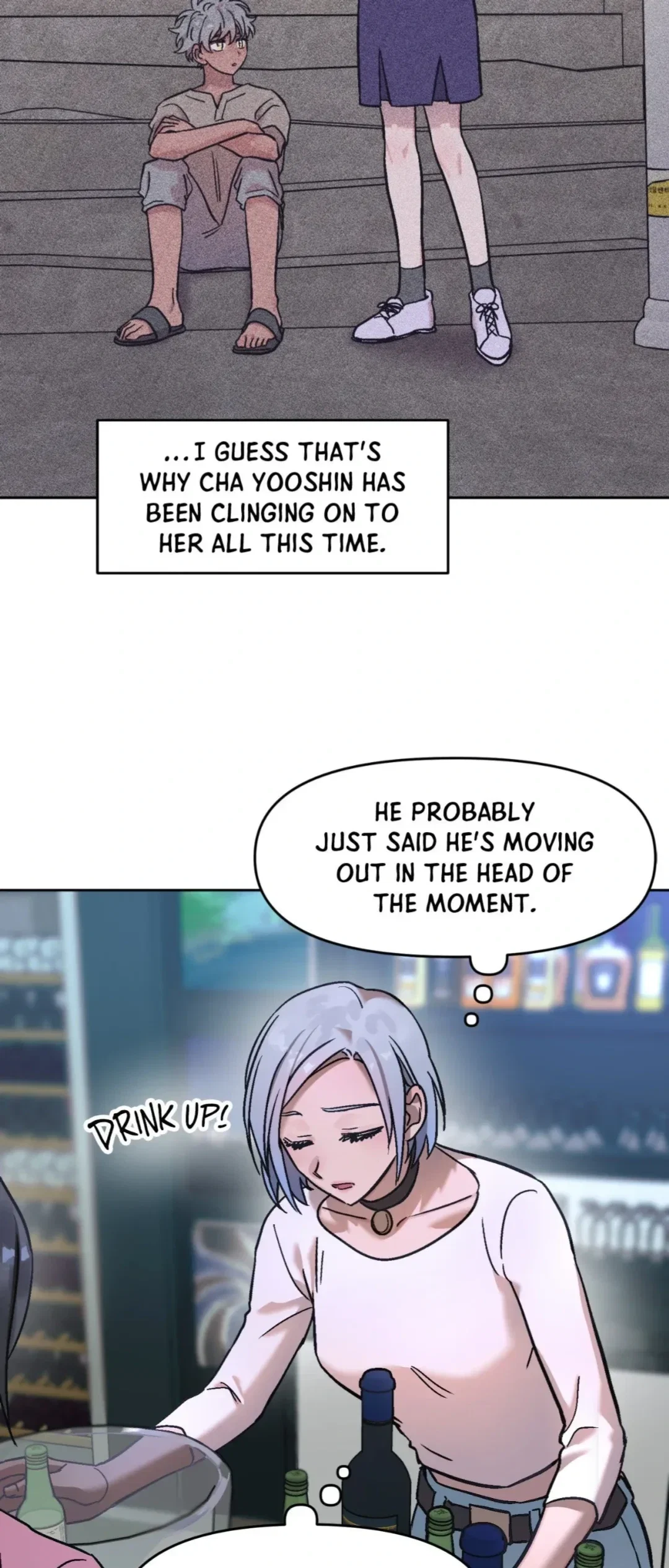 Unknown Caller Chapter 14 - Page 21