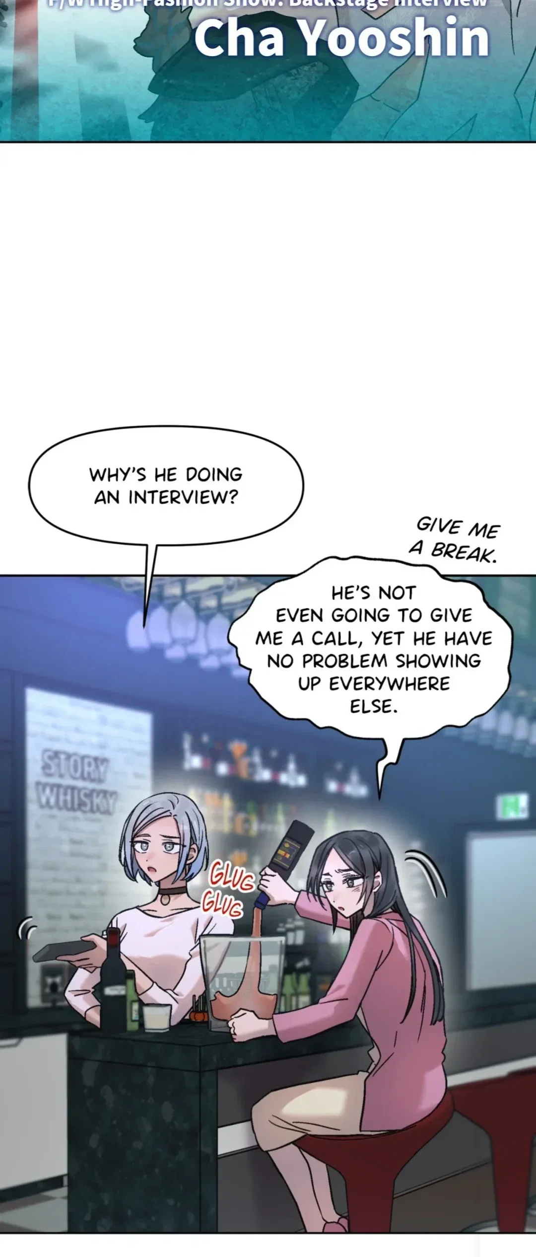 Unknown Caller Chapter 14 - Page 25
