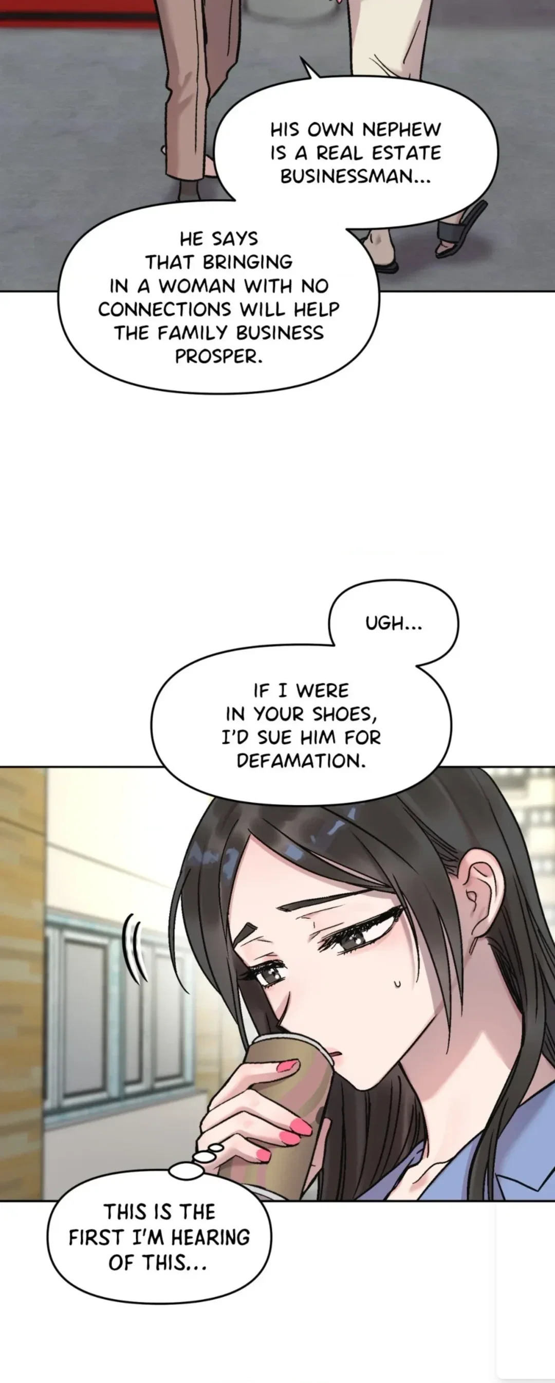 Unknown Caller Chapter 17 - Page 29