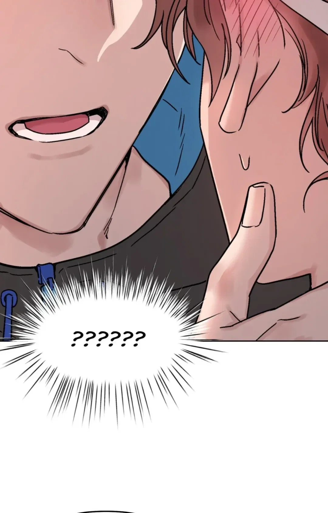 Unknown Caller Chapter 25 - Page 15