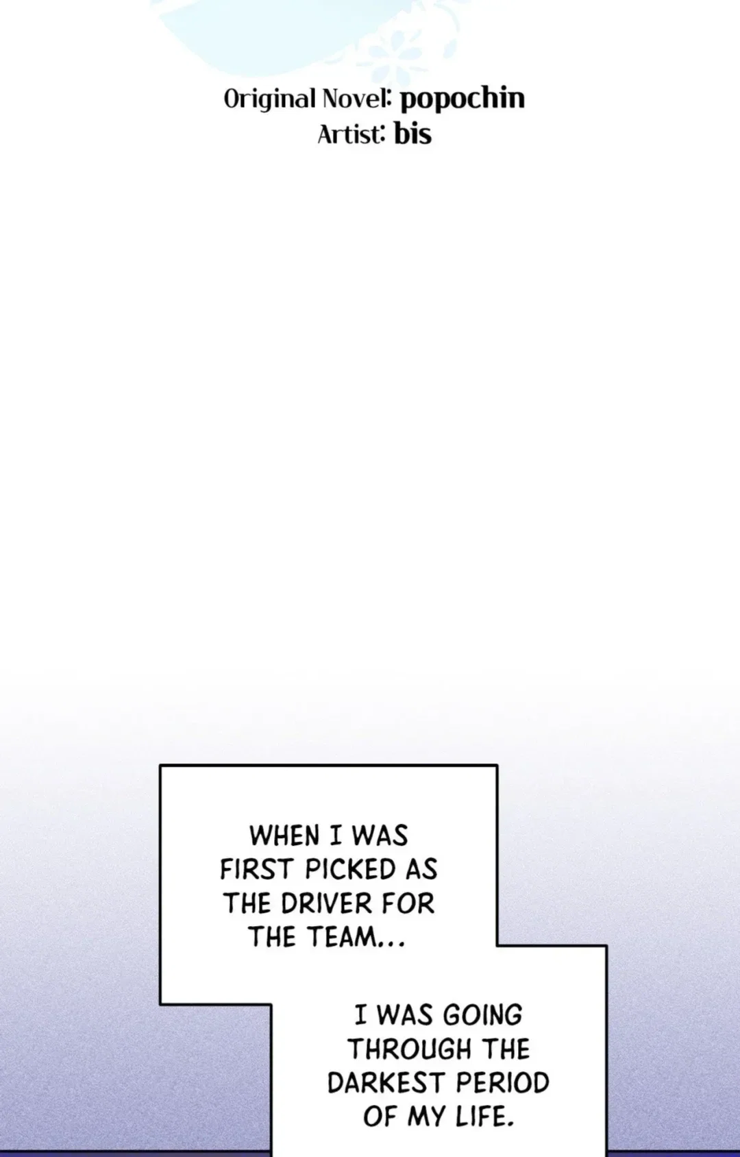 Unknown Caller Chapter 29 - Page 14