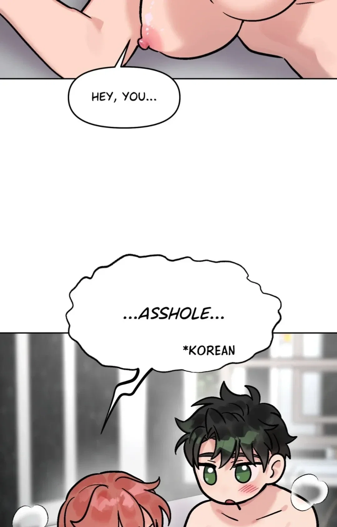 Unknown Caller Chapter 37 - Page 3