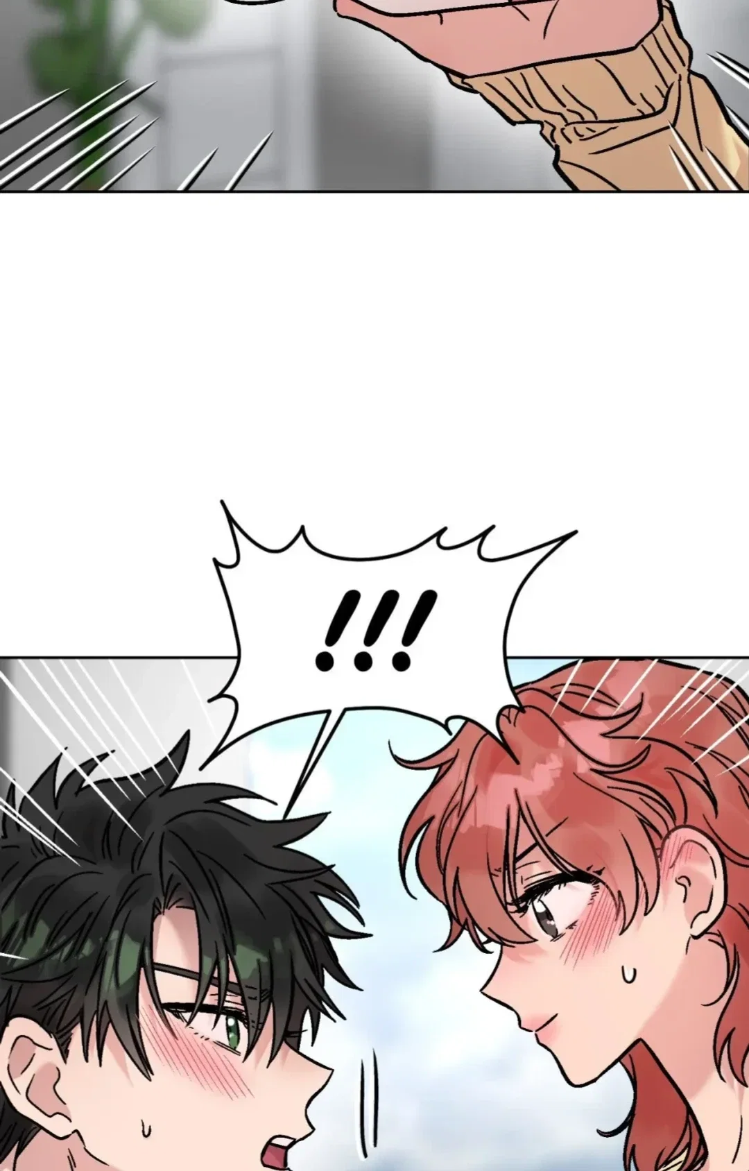 Unknown Caller Chapter 38 - Page 72