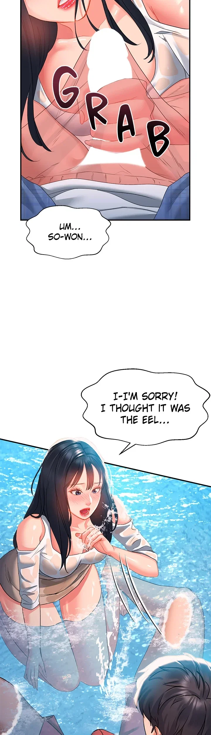 Unlocking Her Chapter 22 - Page 42