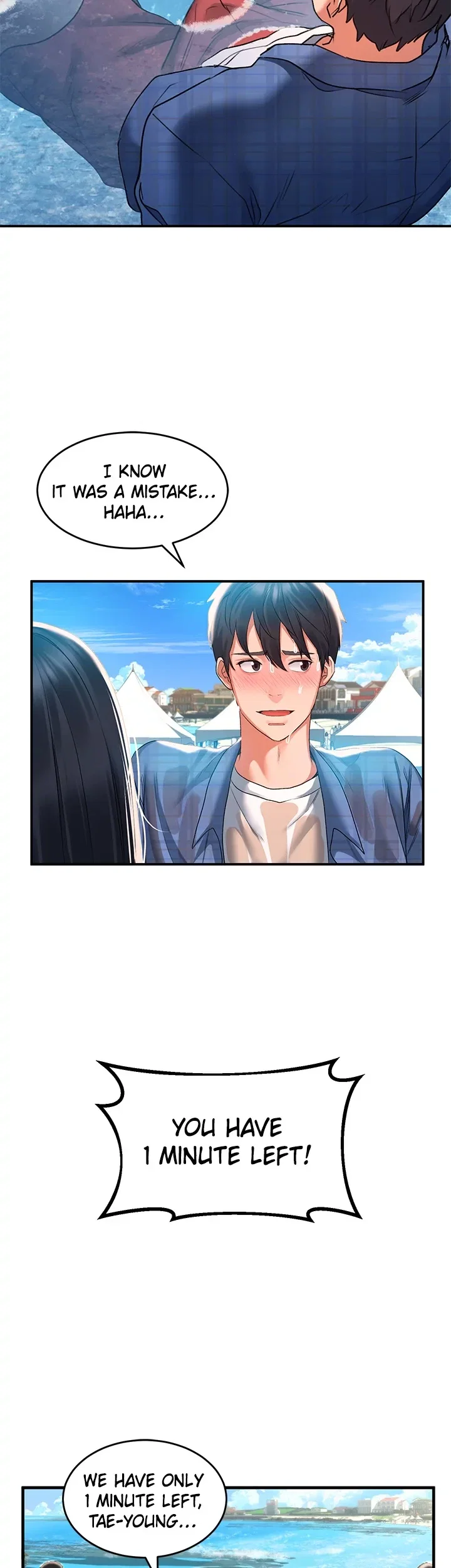 Unlocking Her Chapter 22 - Page 43
