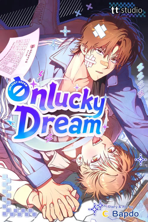 Unlucky Dream