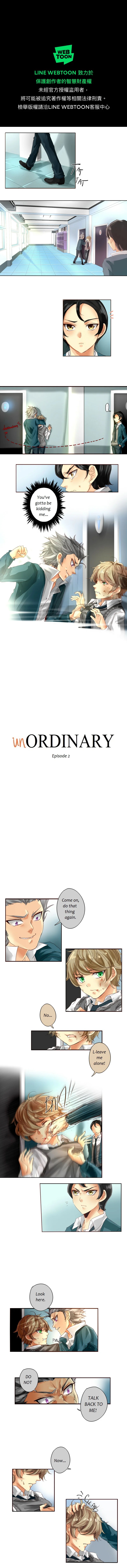 unOrdinary Chapter 2 - Page 1