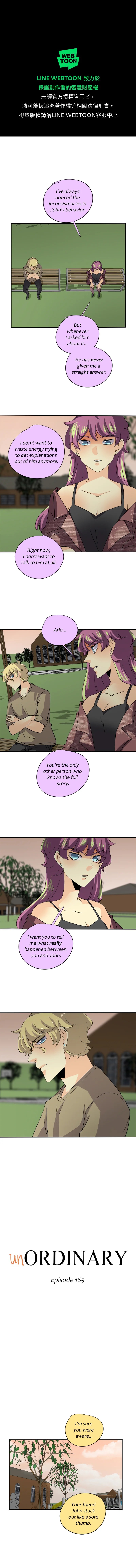 unOrdinary Chapter 165 - Page 1