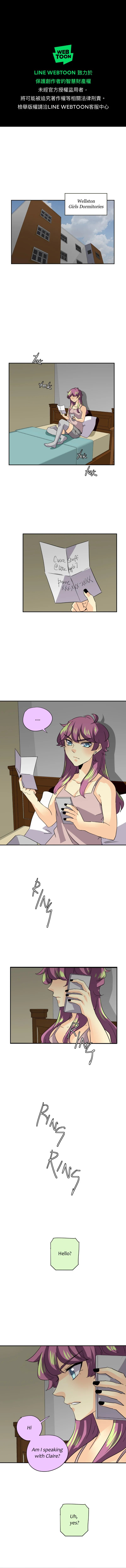 unOrdinary Chapter 180 - Page 1