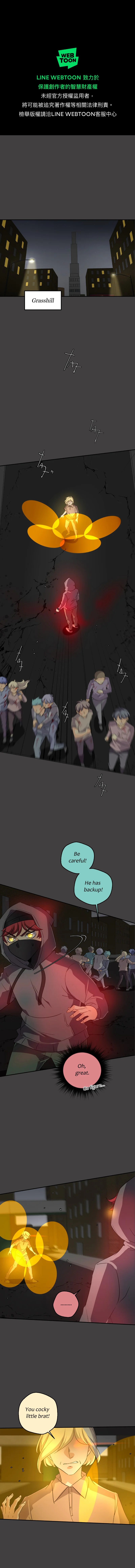 unOrdinary Chapter 197 - Page 1
