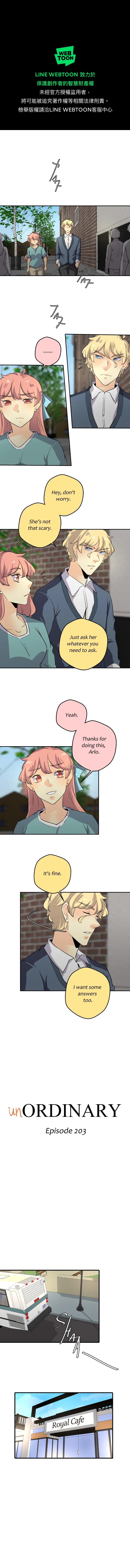 unOrdinary Chapter 203 - Page 1