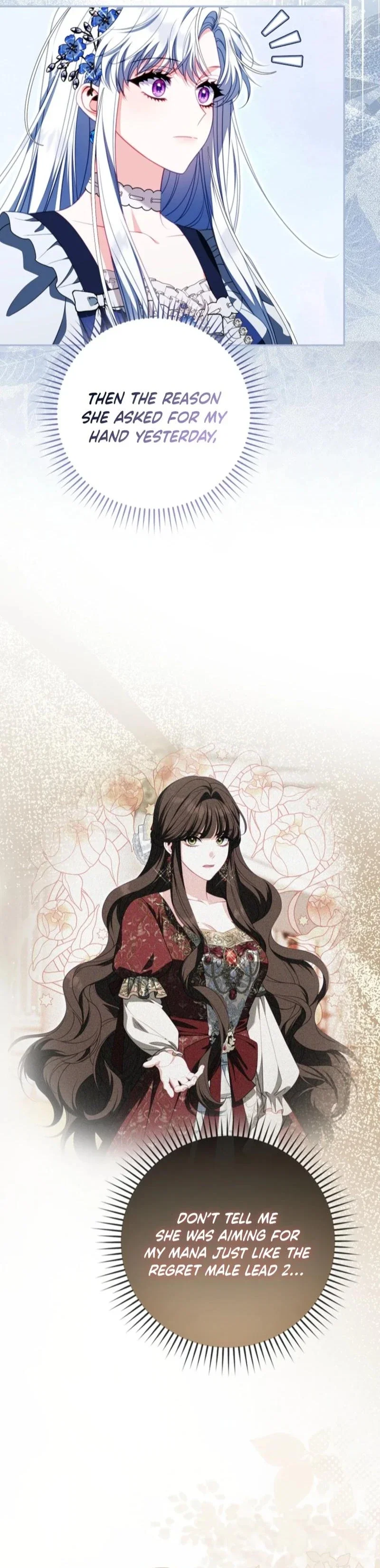 Unshakable Female Lead in Regret Genre Chapter 41 - Page 23