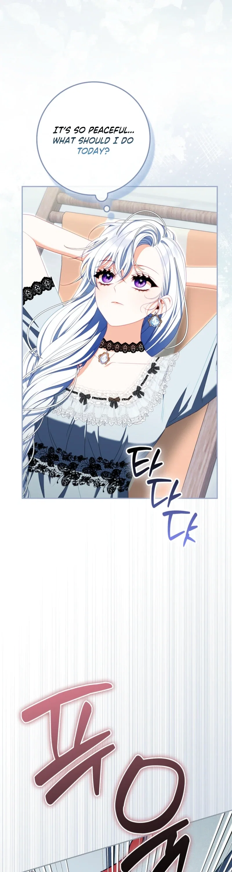 Unshakable Female Lead in Regret Genre Chapter 62 - Page 11