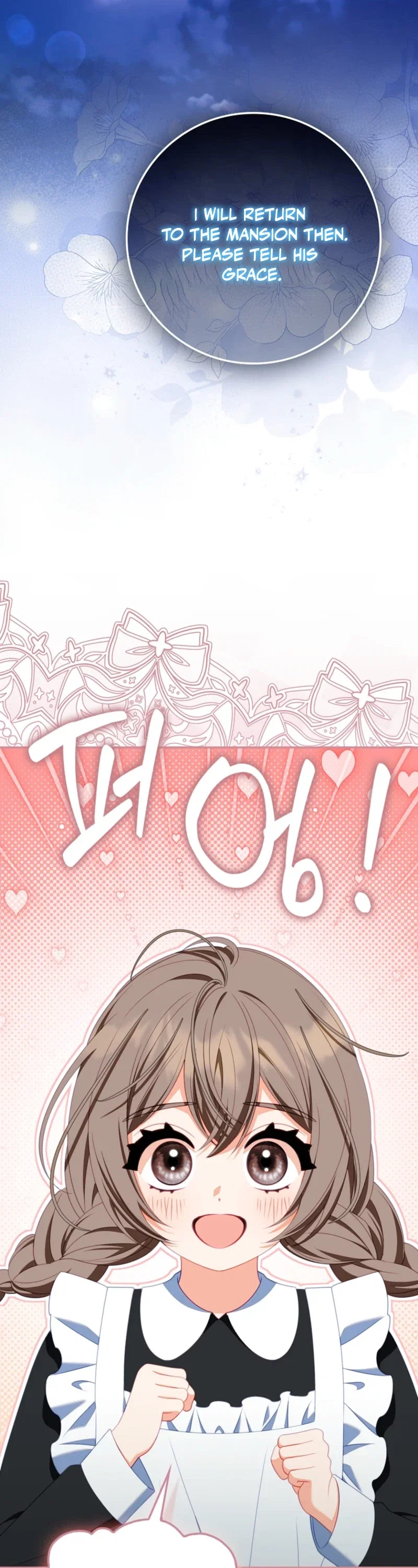 Unshakable Female Lead in Regret Genre Chapter 62 - Page 16