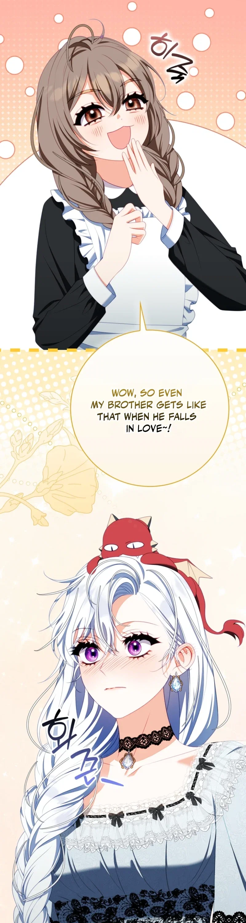 Unshakable Female Lead in Regret Genre Chapter 62 - Page 20