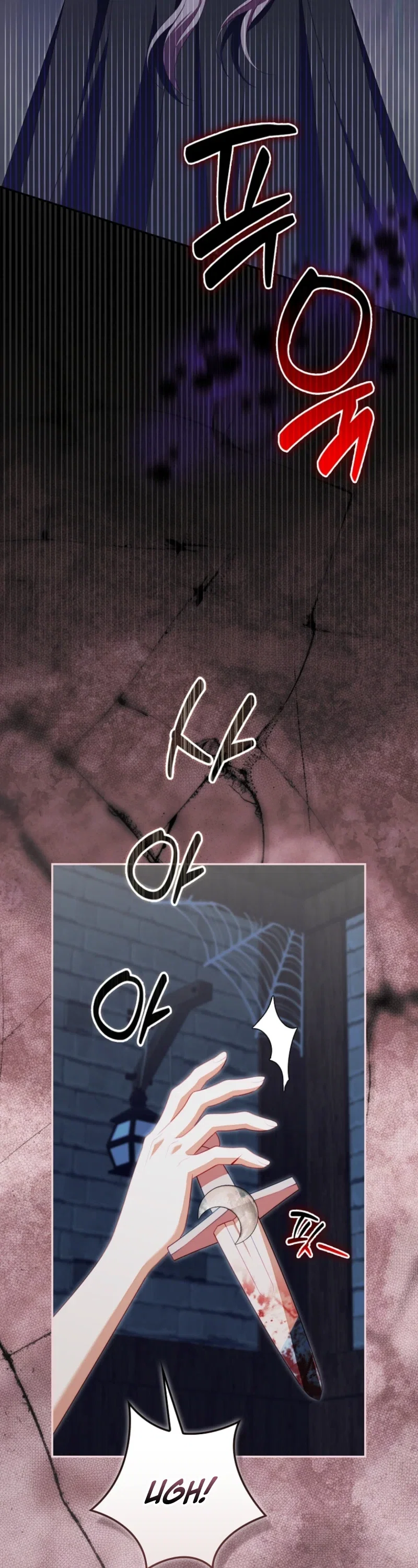 Unshakable Female Lead in Regret Genre Chapter 62 - Page 35
