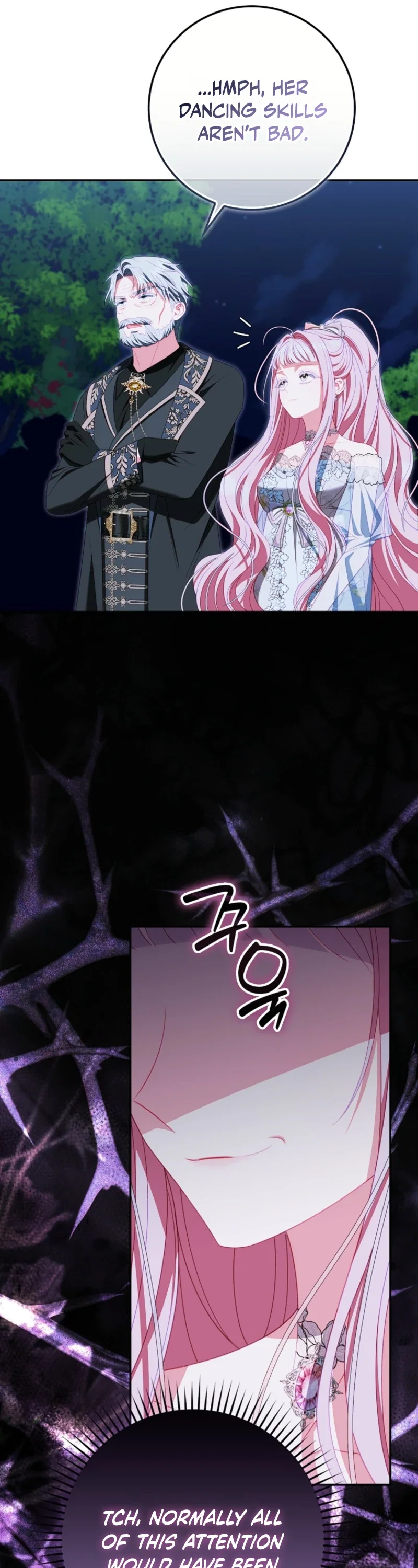 Unshakable Female Lead in Regret Genre Chapter 63 - Page 17