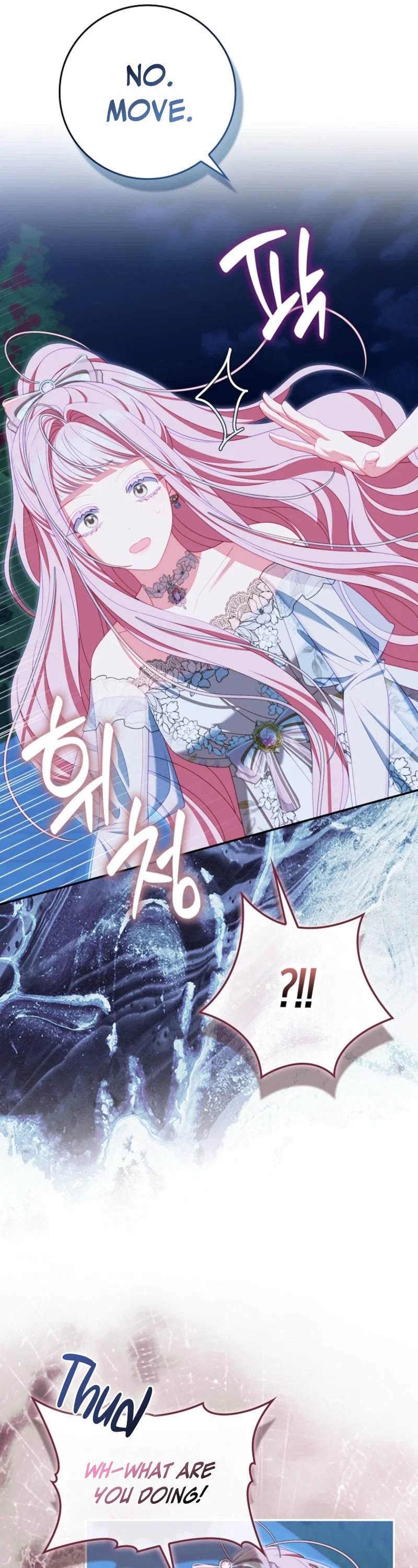 Unshakable Female Lead in Regret Genre Chapter 63 - Page 25