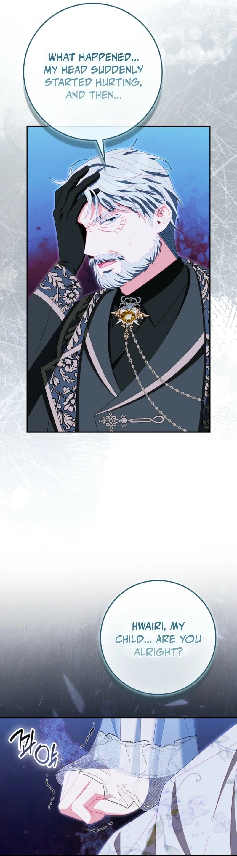 Unshakable Female Lead in Regret Genre Chapter 63 - Page 31