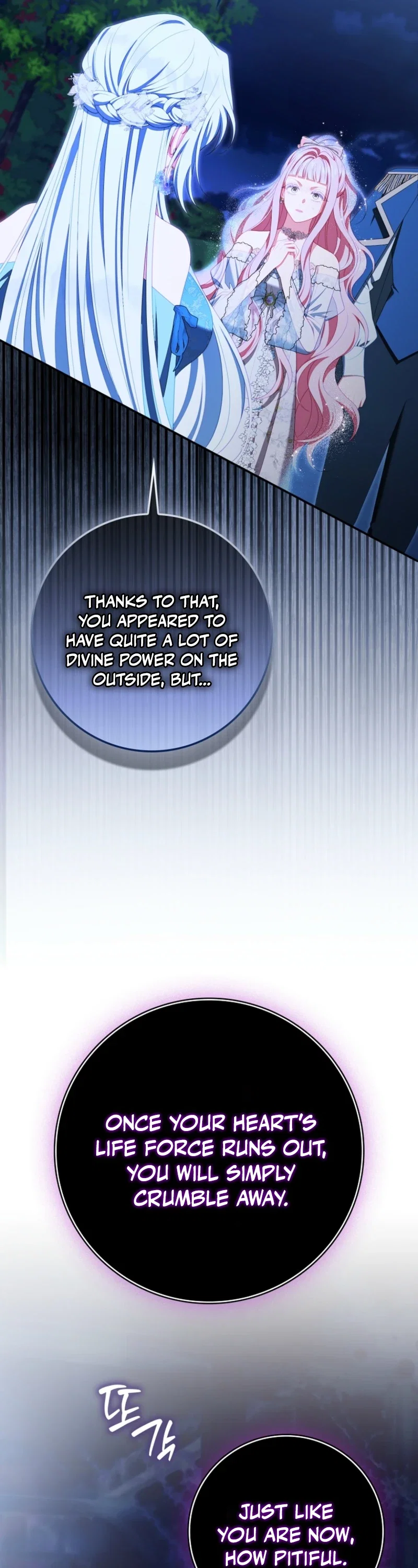 Unshakable Female Lead in Regret Genre Chapter 63 - Page 48